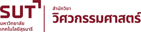 ENGi Lettermark-TH-Burgundy