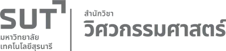 ENGi Lettermark-TH-Gray