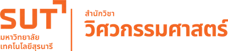 ENGi Lettermark-TH-Orange